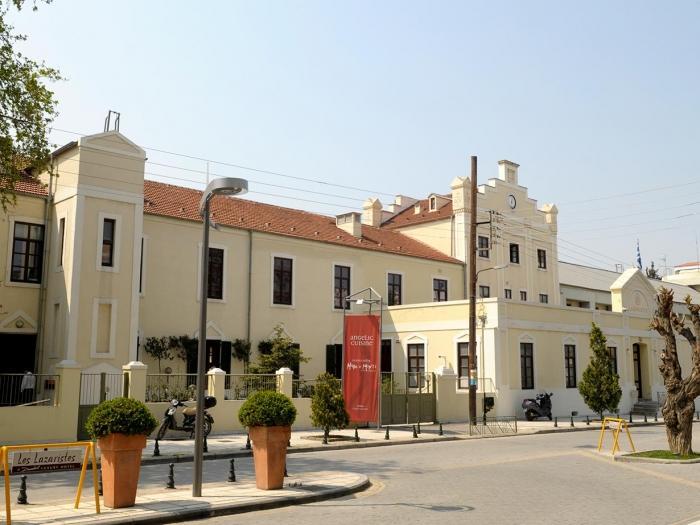 Staatsmuseum für zeitgenössische Kunst Thessaloniki