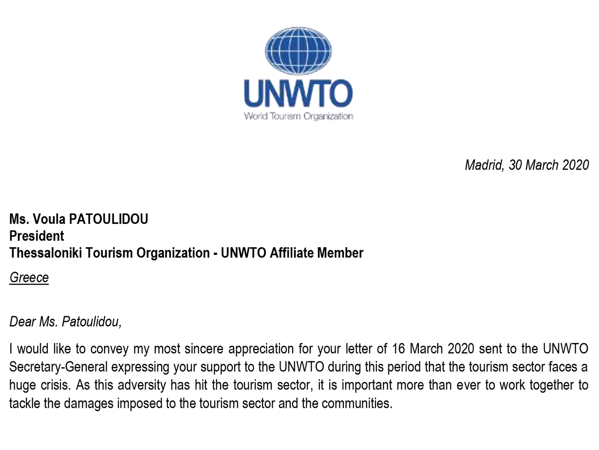 Letter from Mr. Ion Vilcu, director of Affiliate Members Department addressed to Ms. Voula Patoulidou, President of Thessaloniki Tourism Organization