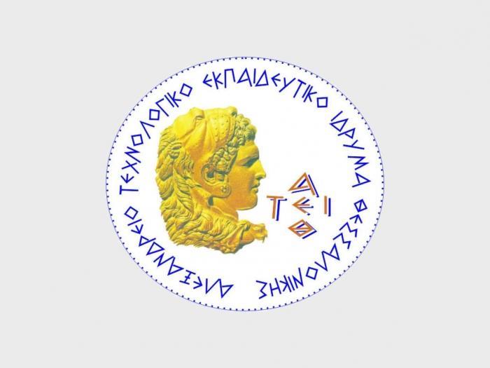 Αλεξανδρειο Τ.Ε.Ι. Θεσσαλονικης