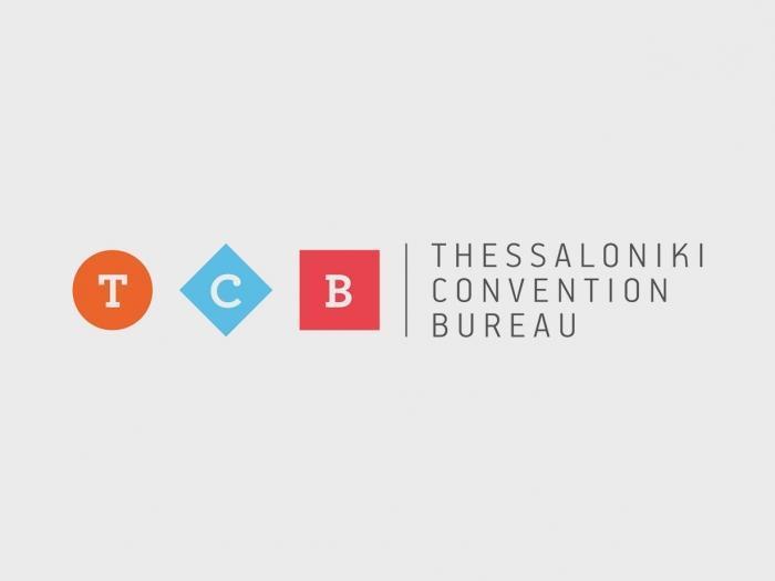 Thessaloniki Convention Bureau (TCB) – Солунски конгресни биро