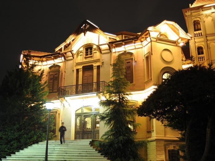 Villa Ahmet Kapandji