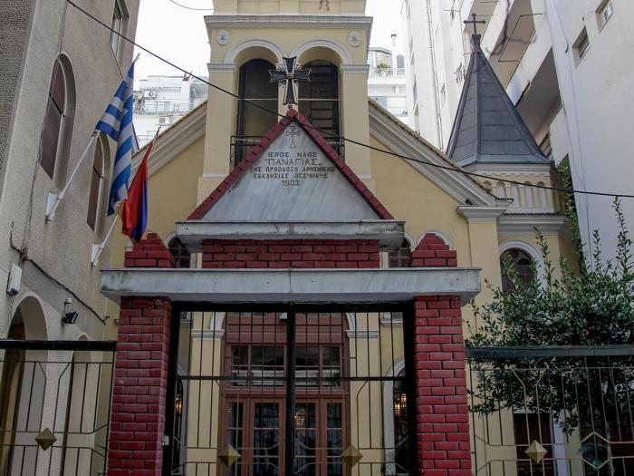 Јерменска православна Богородичина црква