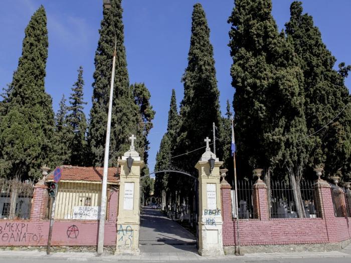 Der Friedhof der Armenier, der Friedhof der Protestanten