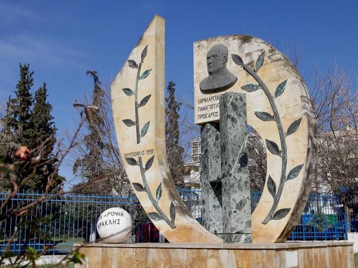Denkmal des Sportvereins Iraklis