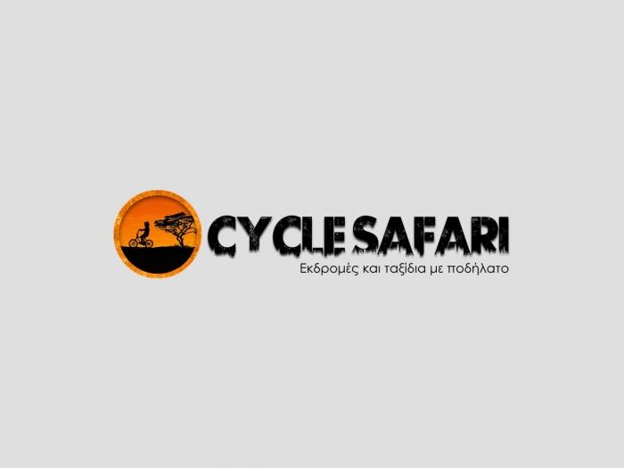 Cycle safari