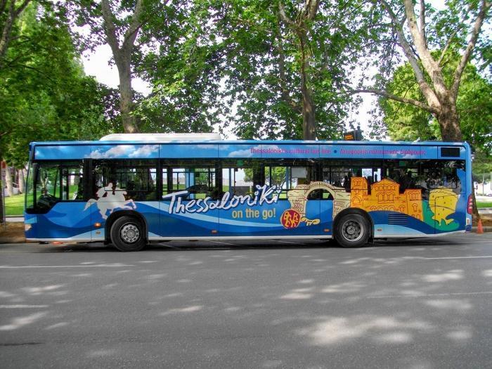 公共巴士交通